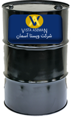 bitumen 60/70- Vista Aseman company. contact us for order